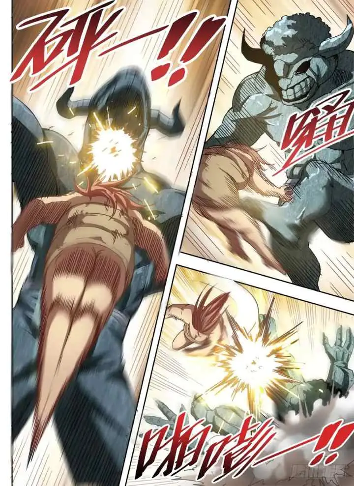 Dragon Field Hunter Hunter Age chapter 230 halaman 15