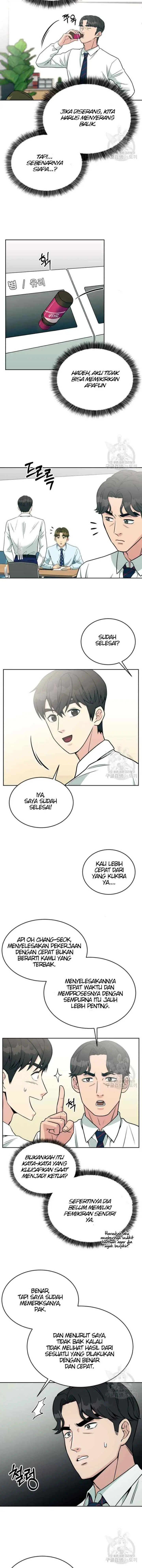 Reincarnated as a New Employee chapter 20 halaman 5