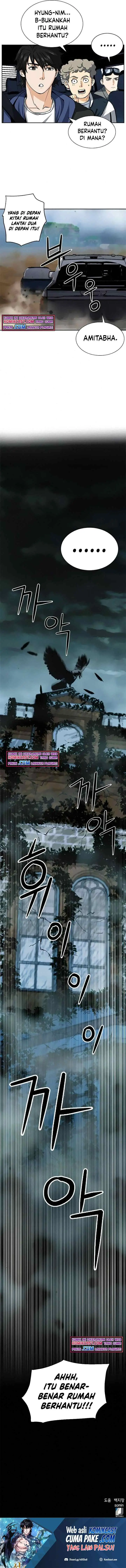 Seoul Station Druid chapter 33 halaman 16