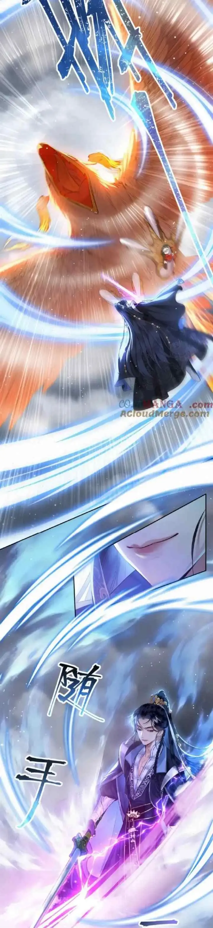 Dance of the Phoenix Queen chapter 2 halaman 17