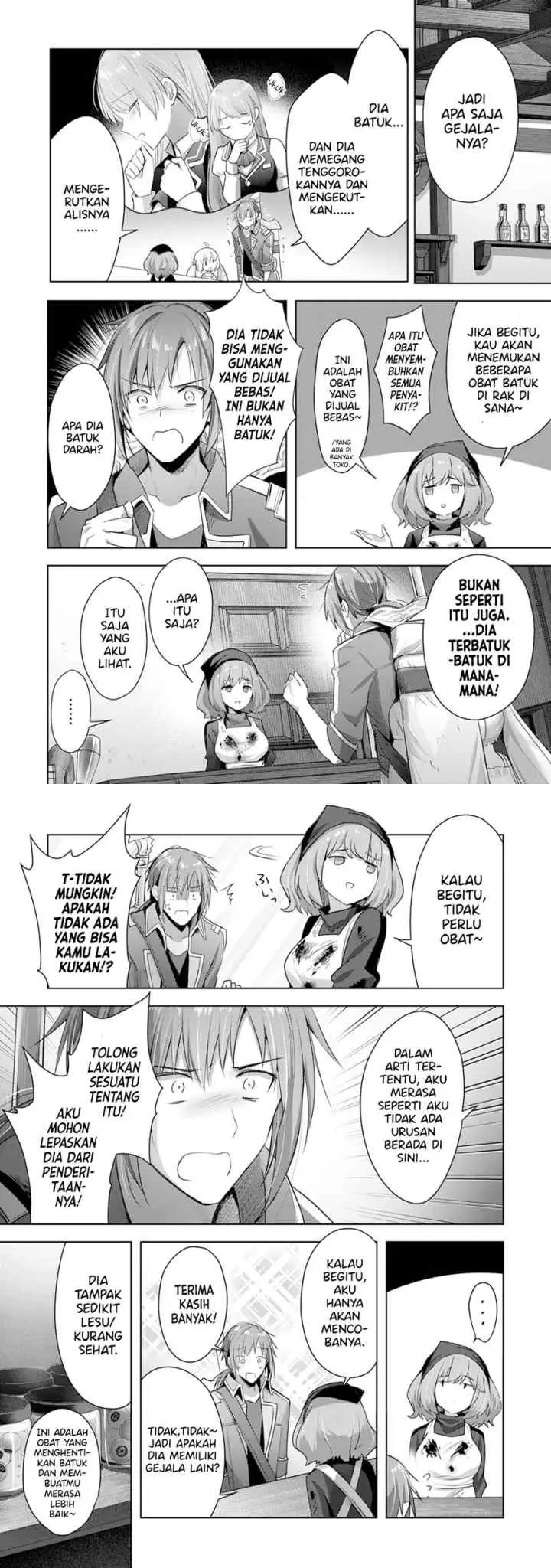 Uketsukejo ni Kokuhaku Shitakute Girudo ni Kayoitsumetara Eiyu ni Natteta chapter 7 halaman 10