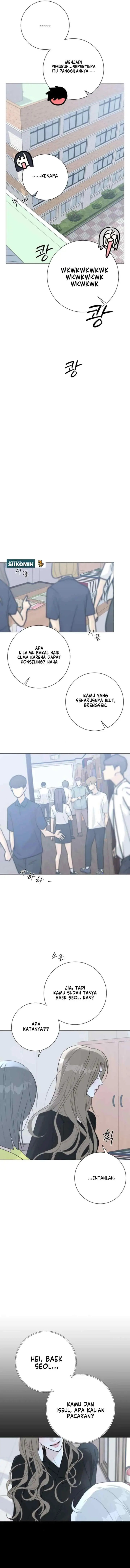 The Hashtag Is First Love chapter 15 halaman 17