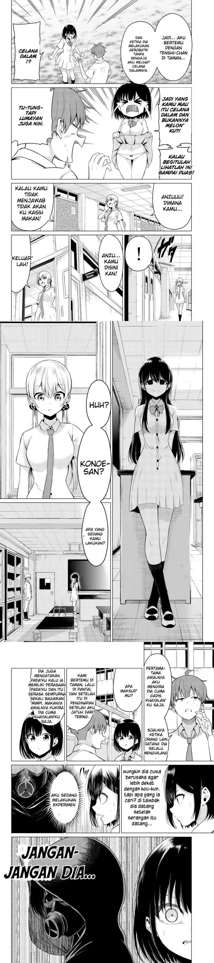 Sekai ka Kanojo ka Erabenai chapter 24 halaman 11