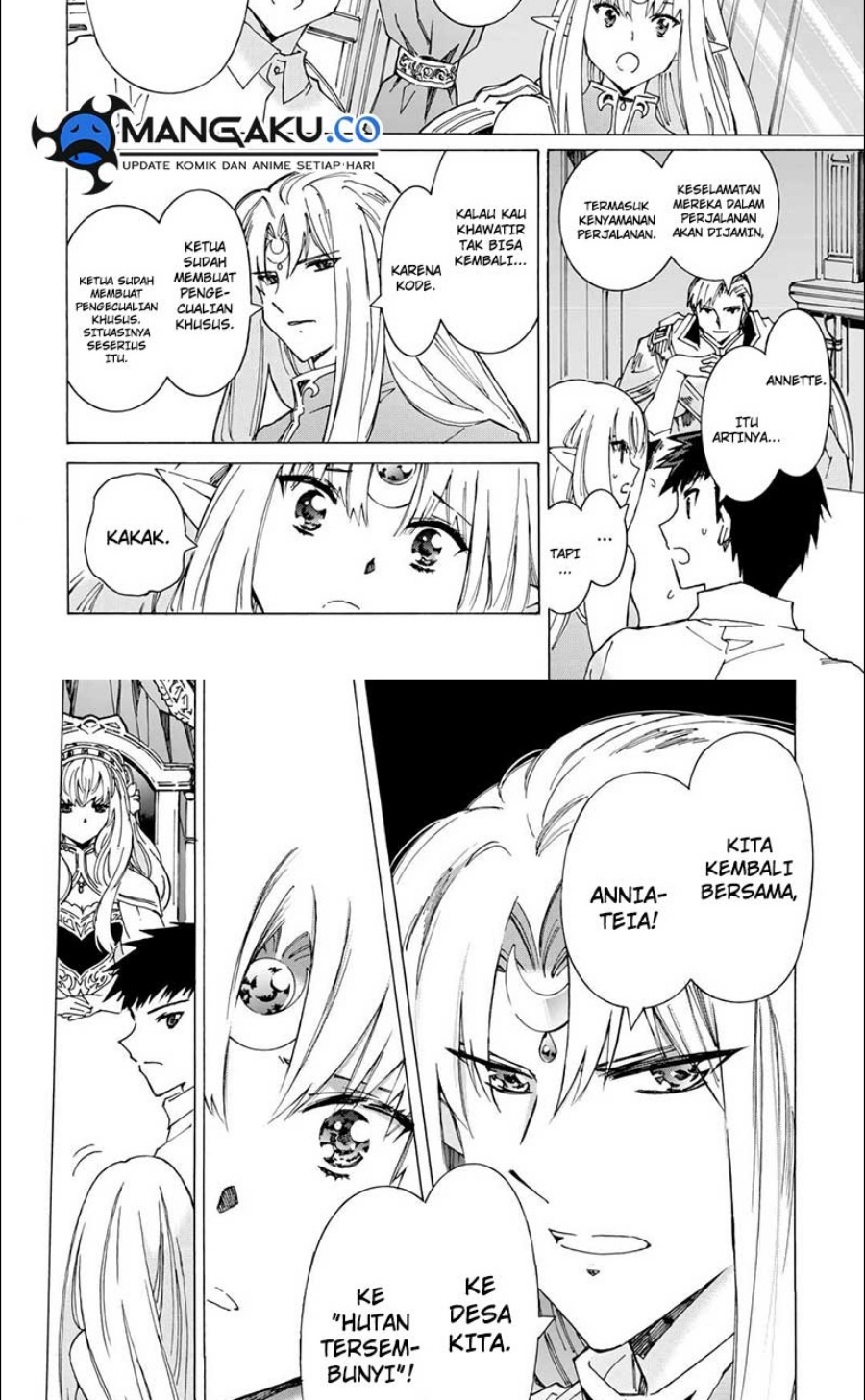 Argate Online chapter 47 halaman 8