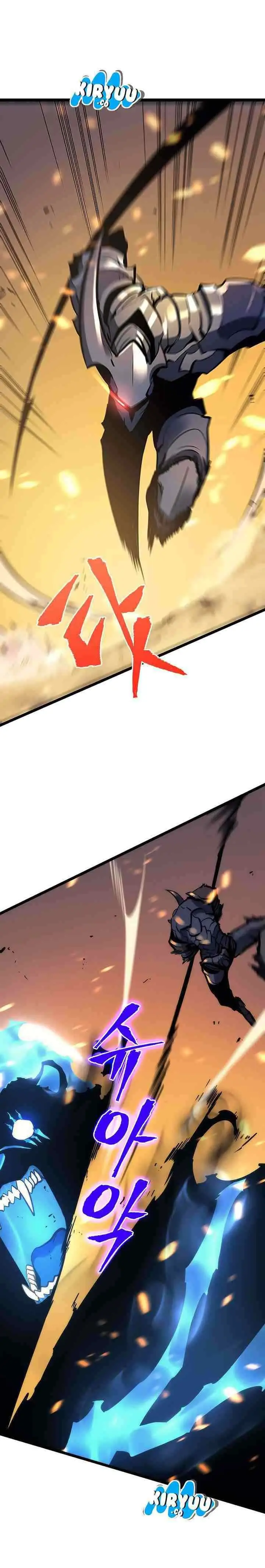 Solo Leveling chapter 81 halaman 13