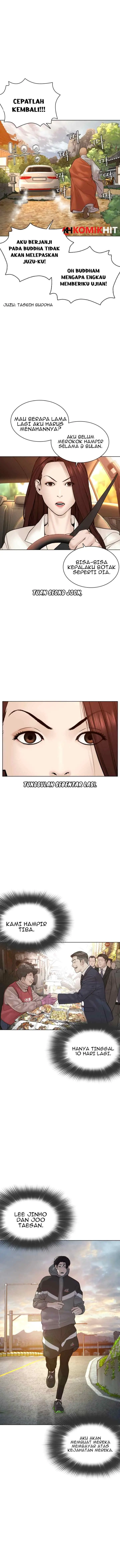 How to Fight chapter 119 halaman 14