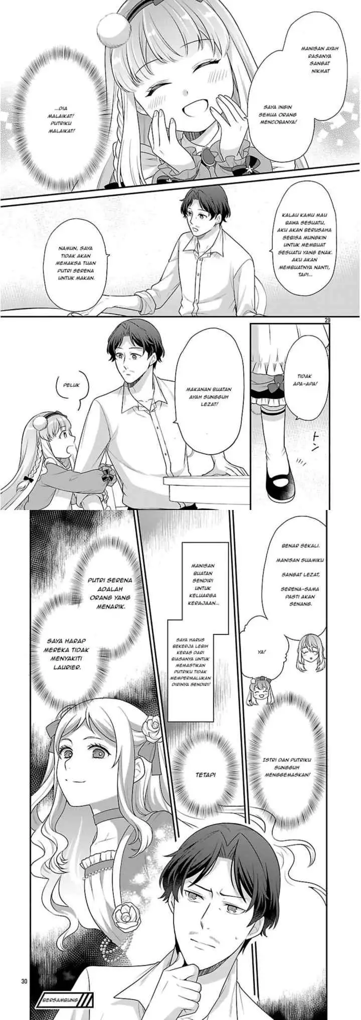 Akuyaku Reijou no Chichioya ni Tensei shitanode, Tsuma hingga Musume wo Dekiai shimasu chapter 3 halaman 16
