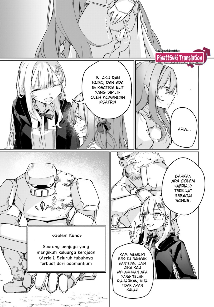 Astral Online - Maou no Noroi de Saikyou Bishoujo ni natta Ore, Saijaku Shoku da ga Cheat Skill de Chou Seichou shite Musou suru chapter 15 halaman 8
