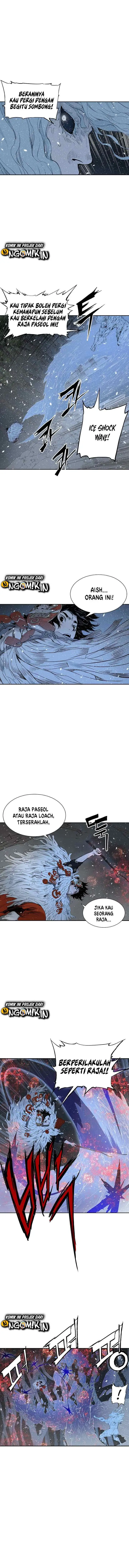 Sword Sheath's Child chapter 33 halaman 14