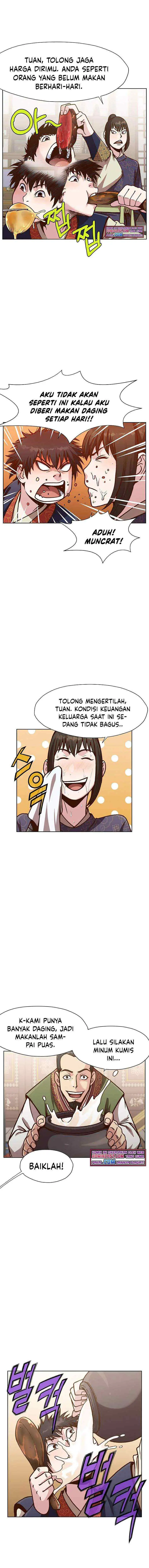 Heavenly Martial God chapter 25 halaman 11