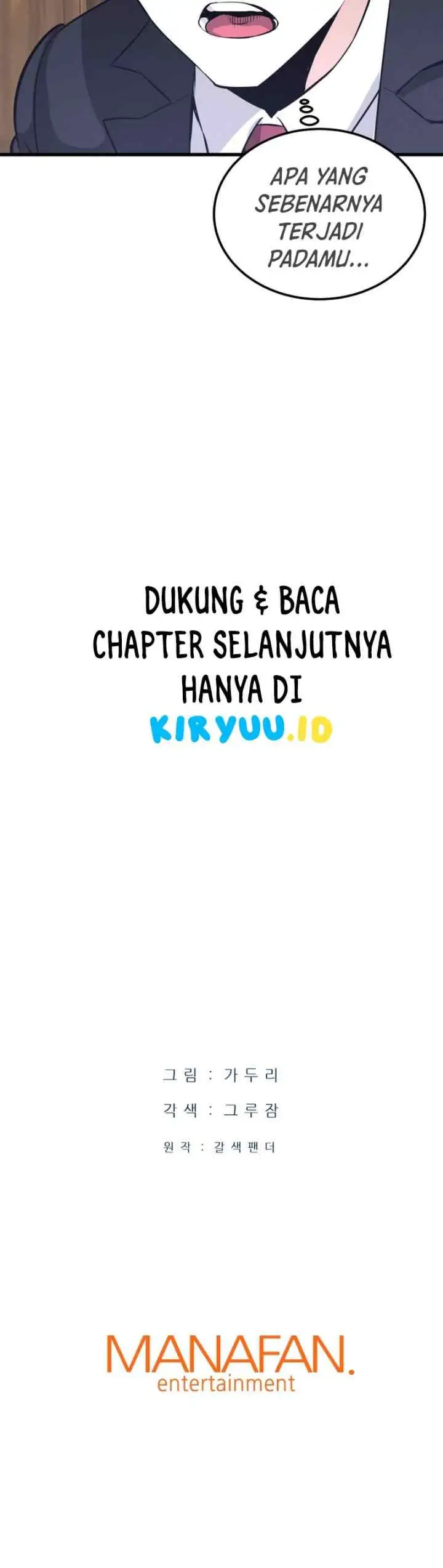 Han Dae Sung Returned From Hell chapter 12 halaman 17