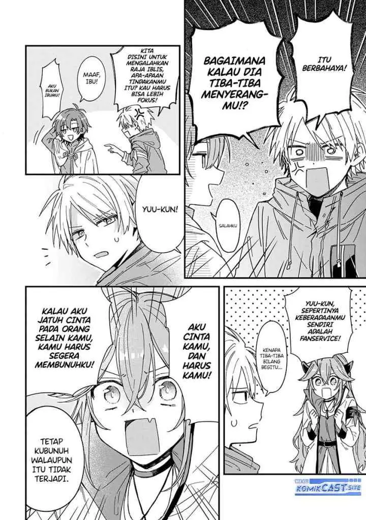 Gachi Koi Maou-sama chapter 3 halaman 11