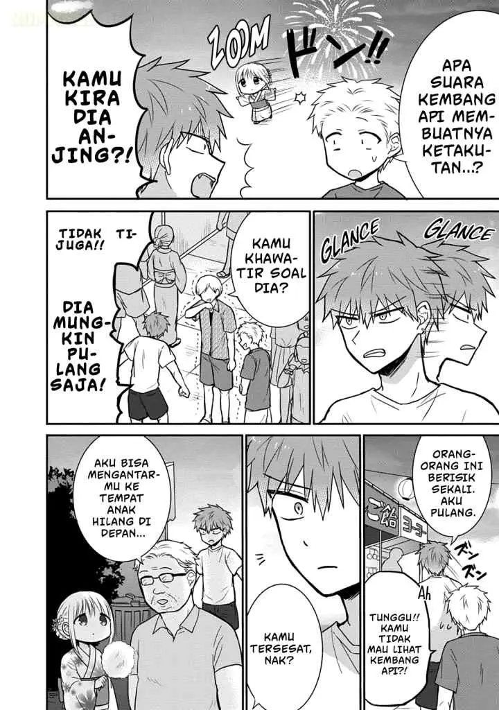 Kao ni denai Kashiwada-san to Kao ni deru Ota-kun chapter 37 halaman 7
