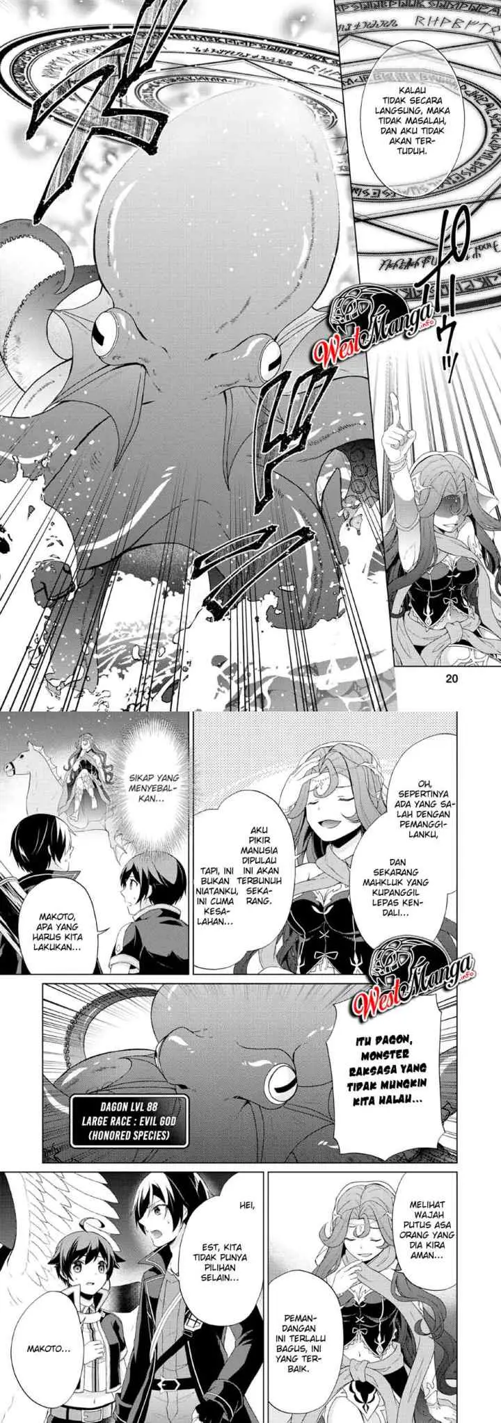 Hero of God Eye chapter 26 halaman 11