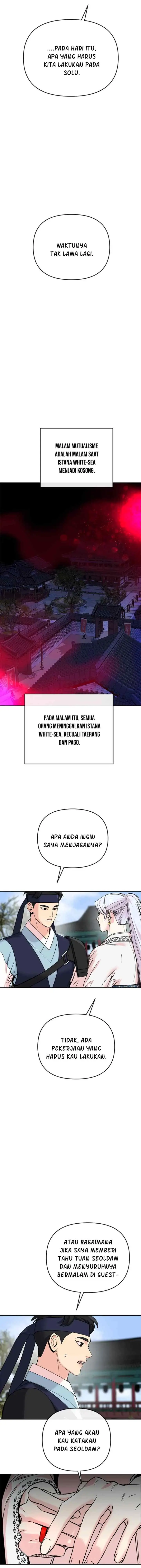 The Pure Heart Of A Monster chapter 39 halaman 8