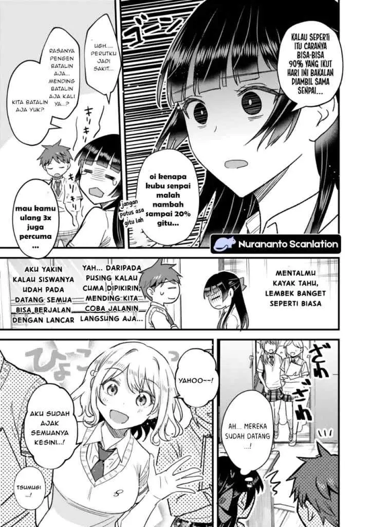 Uchi no Seiso-kei Iinchou ga Katsute Chuunibyou Idol Datta Koto wo Ore Dake ga Shitteiru chapter 10.1 halaman 5