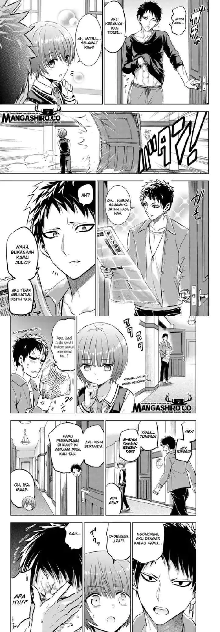 Kishuku Gakkou no Juliet chapter 84 halaman 4