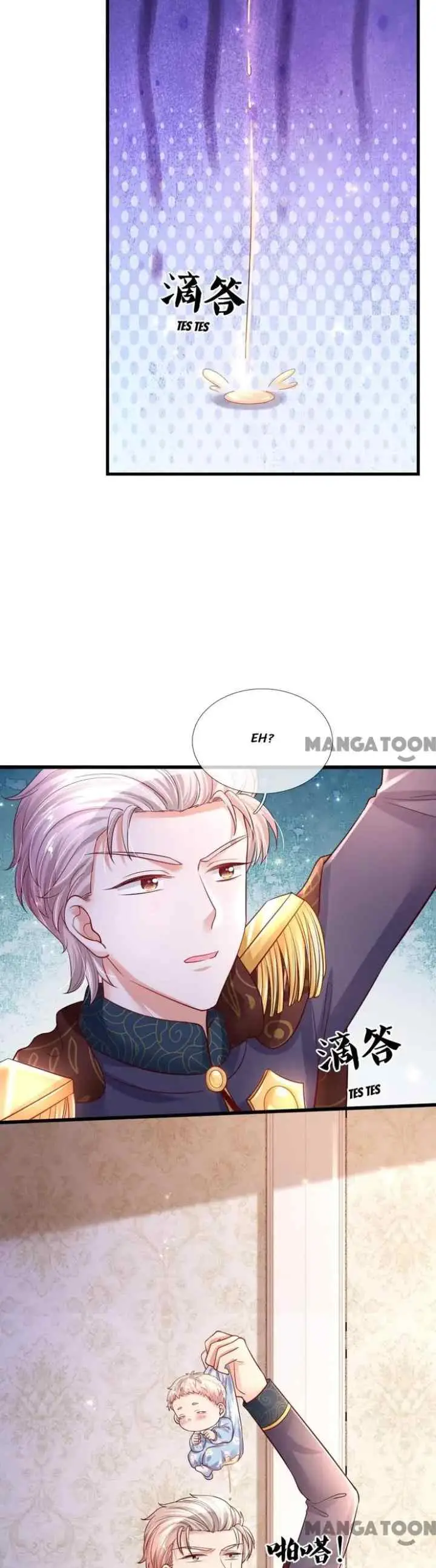 I Became The Emperor's Daughter One Day chapter 359 halaman 15