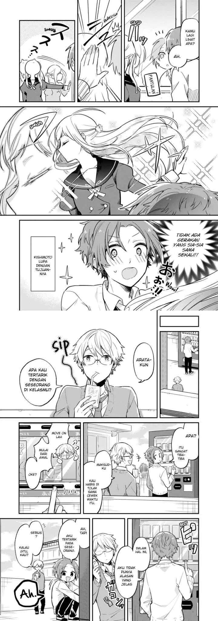 Kimi no Yokogao shika Mirenai chapter 1 halaman 7