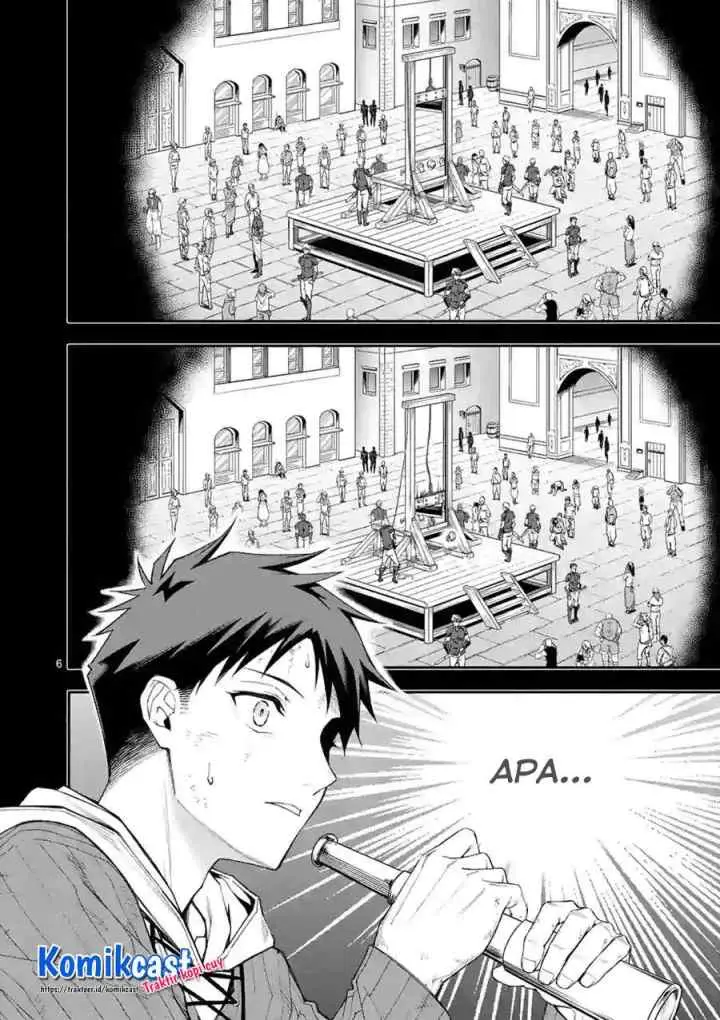 Shi ni Modori, Subete wo Sukuu Tame ni Saikyou he to Itaru chapter 39 halaman 6