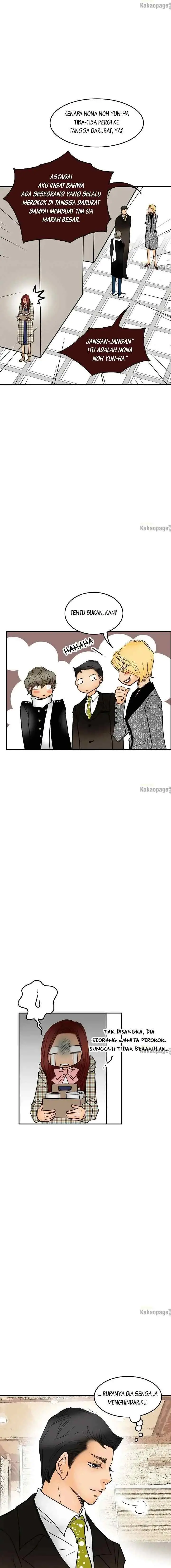 Love Attack chapter 17 halaman 16