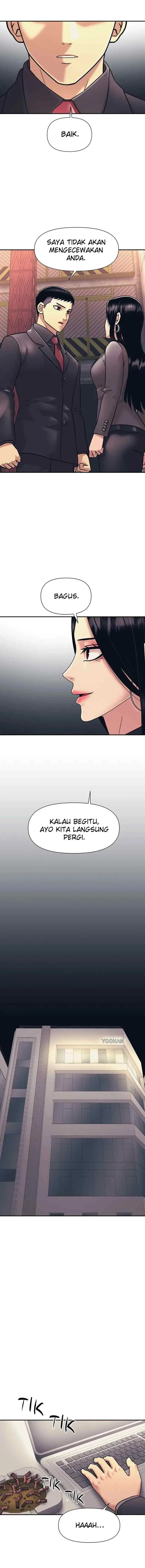 I Am Unbeatable chapter 11 halaman 15