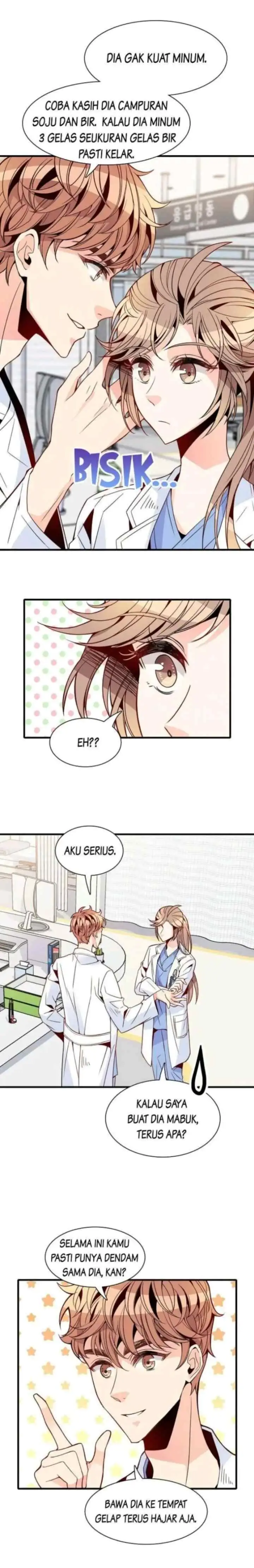Emergency! How to Deal With Love chapter 25 halaman 13