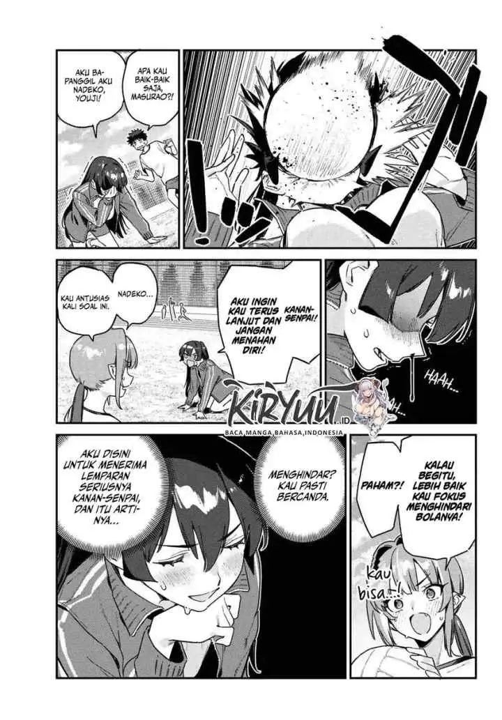 Kanan-sama wa Akumade Choroi chapter 156 halaman 6