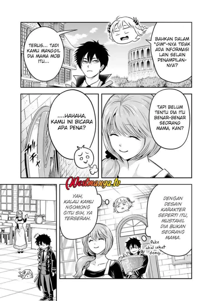 Sono Akuyaku Kizoku, Mama Heroine ga Suki Sugiru ~Shinshi na Doryoku de Saikyou to Nari Fuguu na Oshi Chara Tasukemakuru~ chapter 35 halaman 4