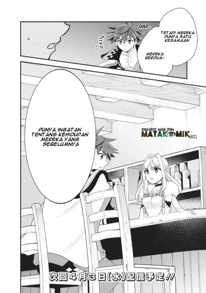 Doryoku Shisugita Sekai Saikyou no Butouka ha Mahou Sekai wo Yoyuu de Ikinuku chapter 15 halaman 18