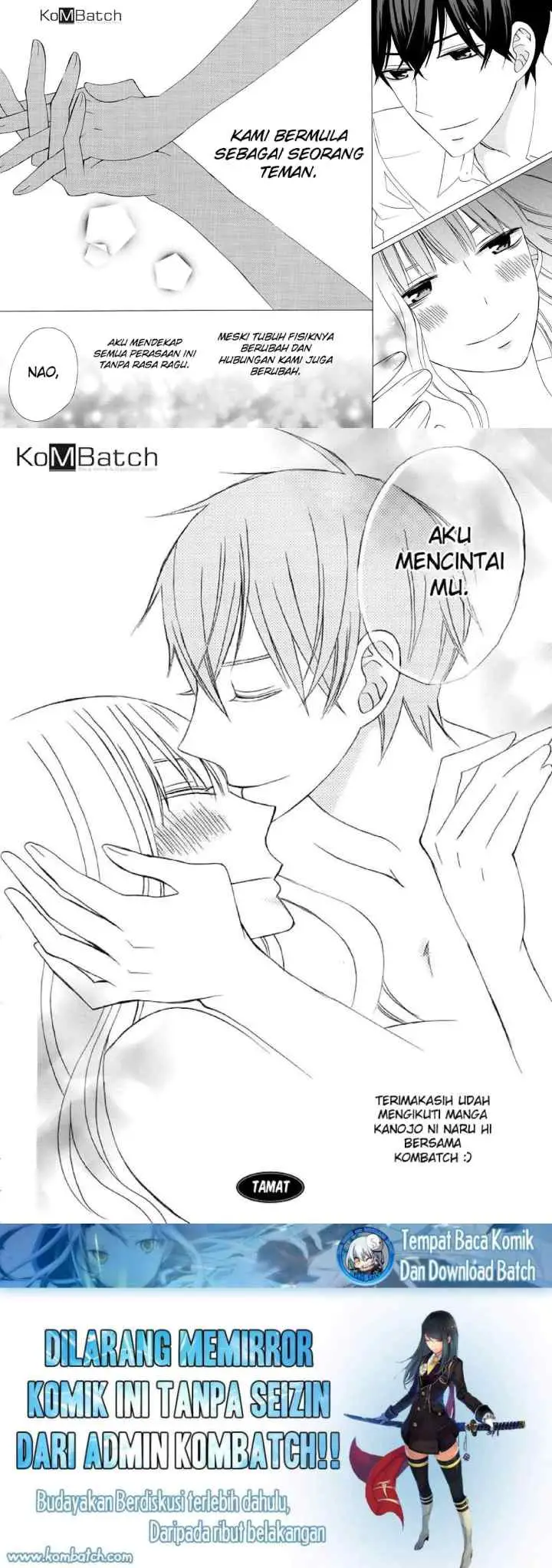 Kanojo ni Naru Hi chapter 20 halaman 14