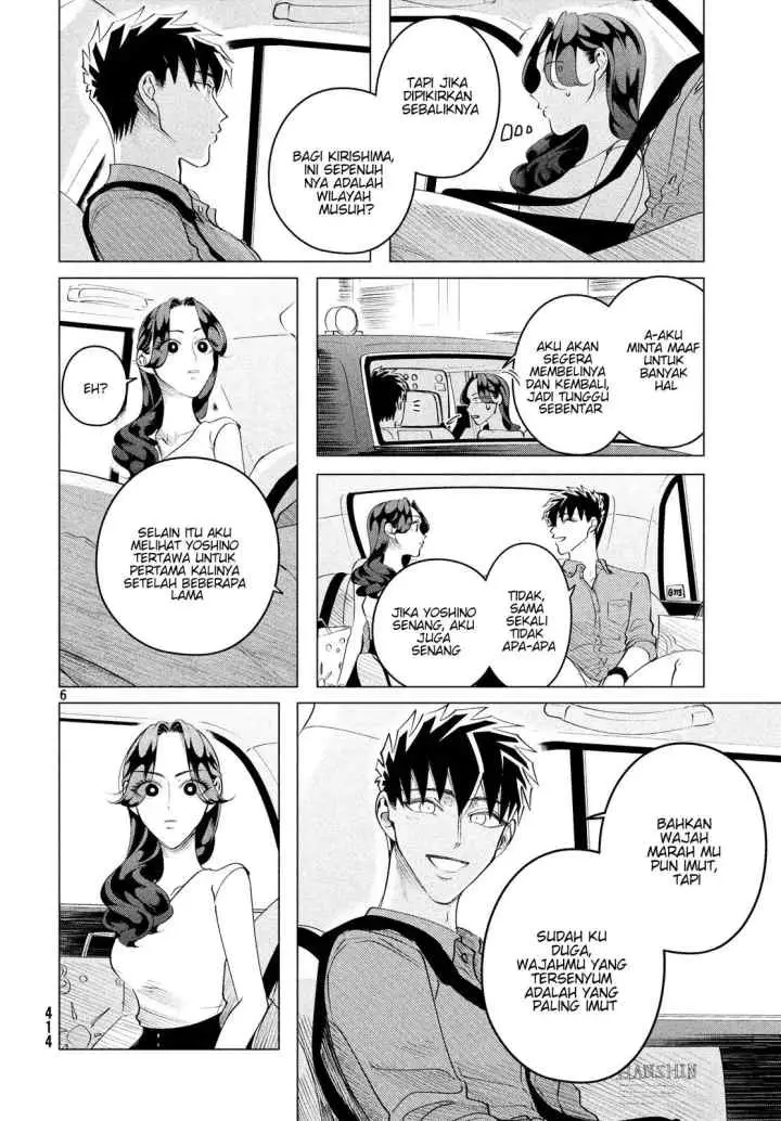 Raise wa Tanin ga Ii chapter 14.1 halaman 6