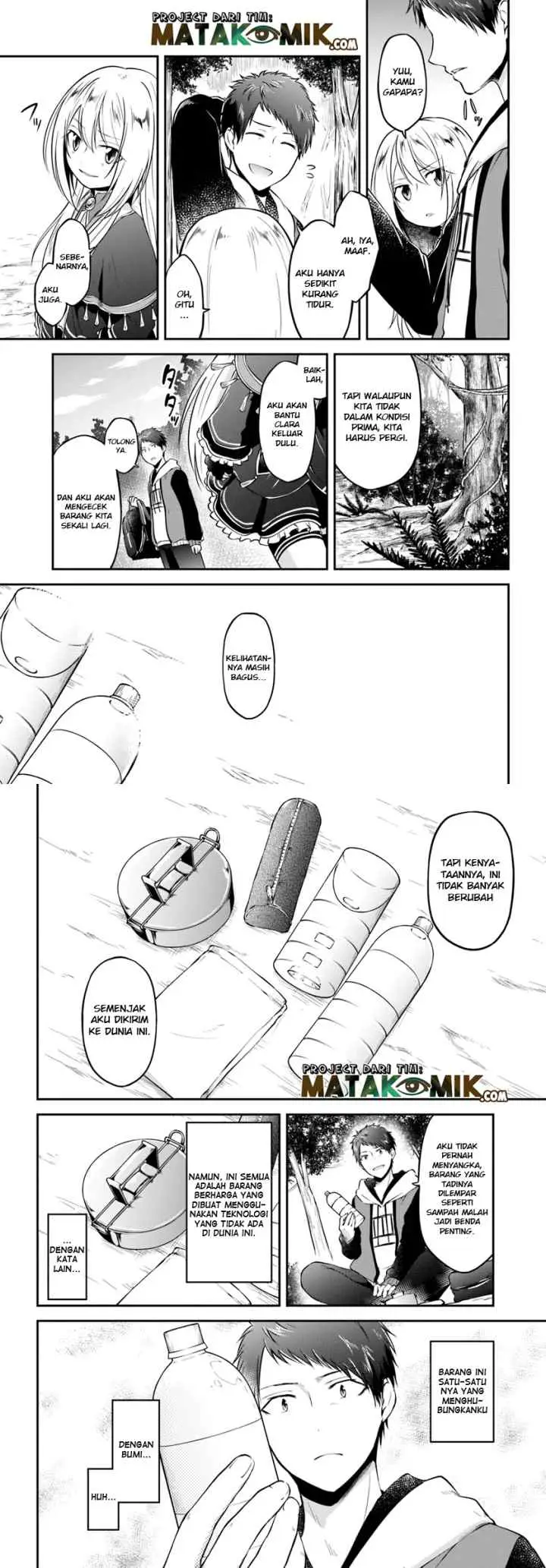 Isekai Cheat Survival Meshi chapter 10 halaman 11