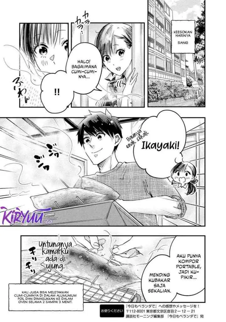 Kyou mo Veranda de chapter 8 halaman 12