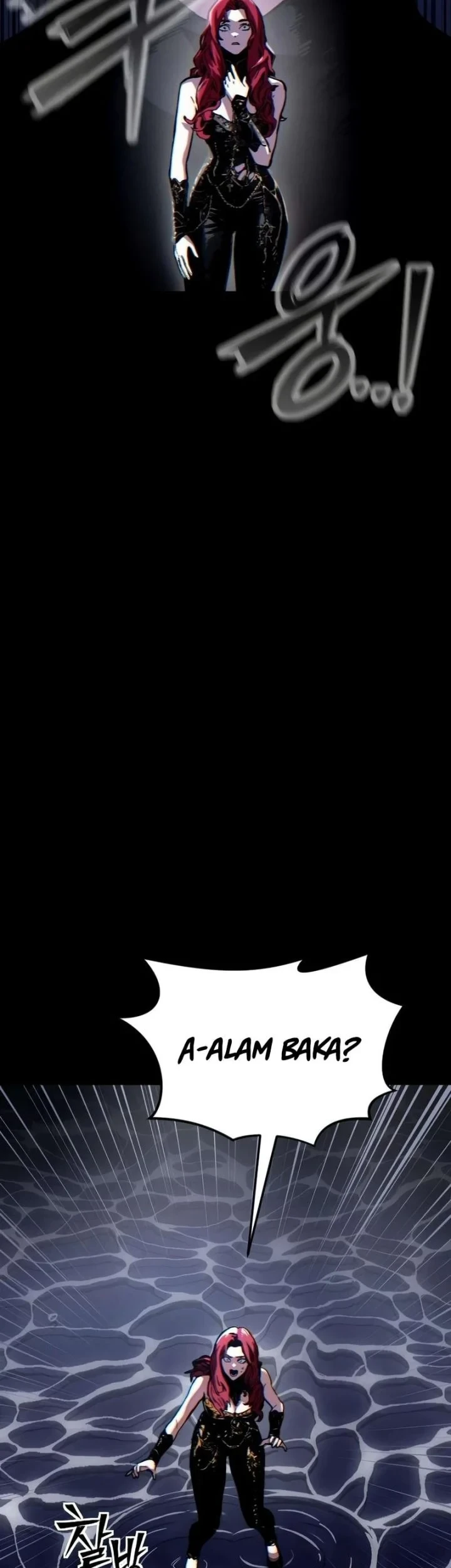 Necromancer of a Prestigious Swordsmanship Family chapter 12 halaman 10