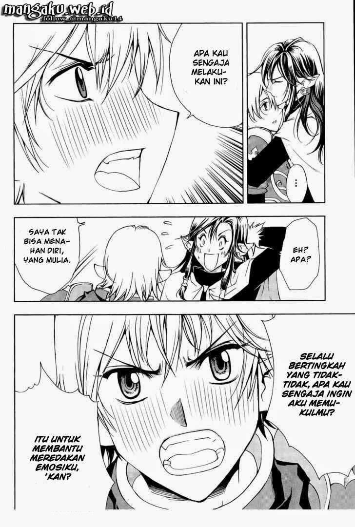 Half Prince chapter 41 halaman 23