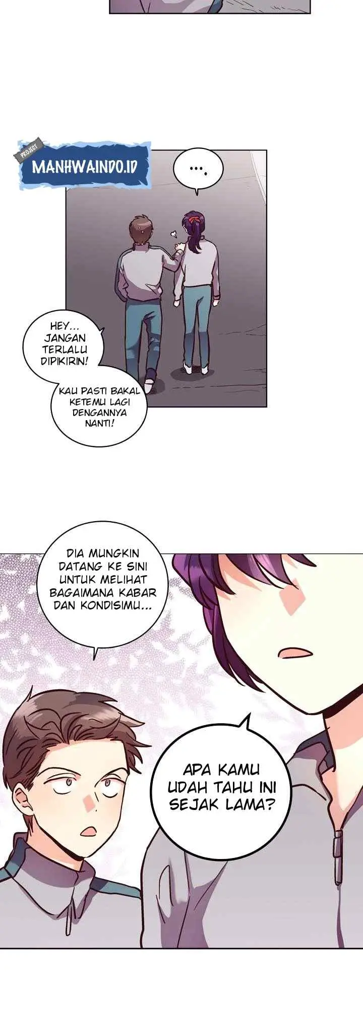 Pride Complex chapter 23.1 halaman 15