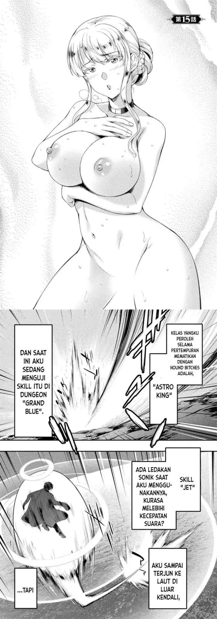 Astro King - Shoukan Yuusha dakedo Kakyuu Nintei sareta node Maid Harem o Tsukurimasu! chapter 15 halaman 4