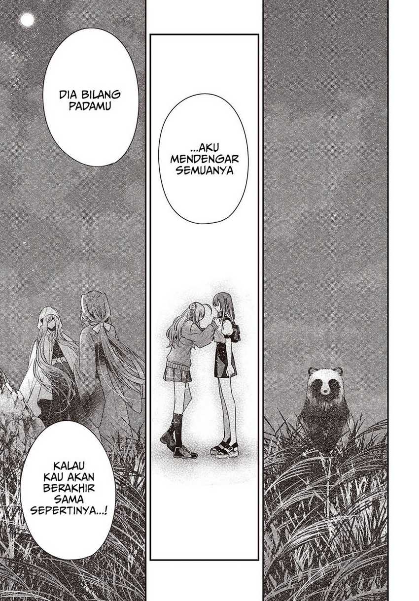 Watashi o Tabetai, Hitodenashi chapter 39 halaman 11