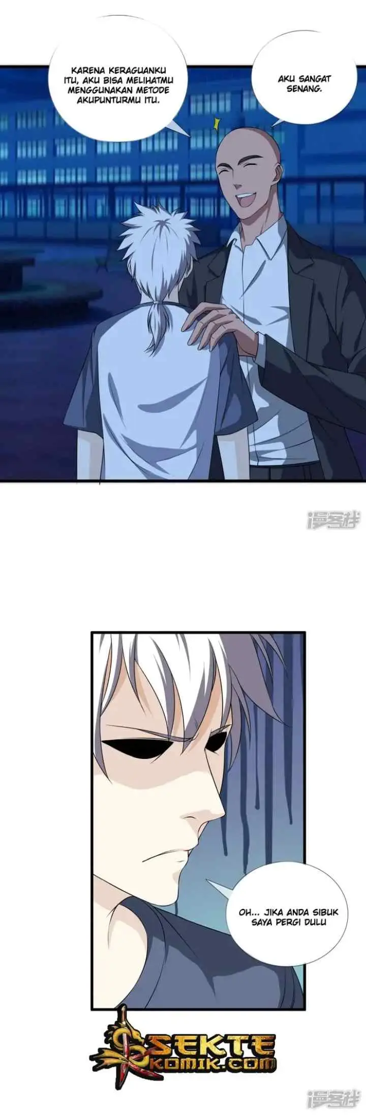 Dushi Zhizun chapter 26 halaman 15