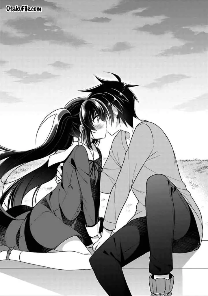 Siscon Ani to Brocon Imouto ga Shoujiki ni Nattara chapter 3 halaman 17