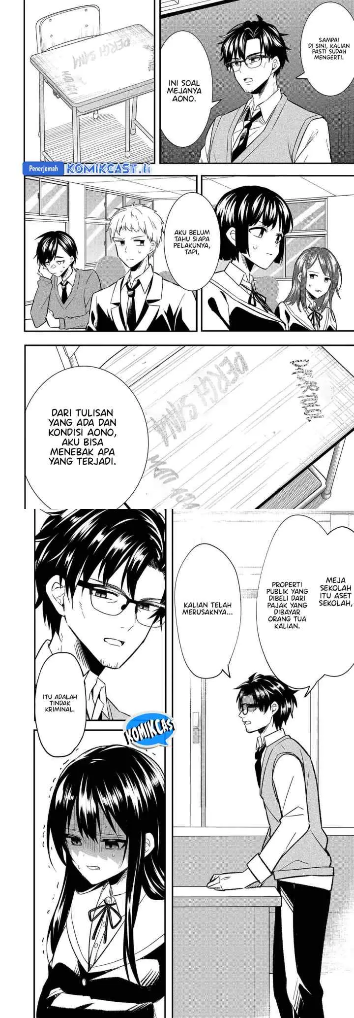 Jinsei Gyakuten ~Uwakisare, Enzai wo Kiserareta Orega, Gakuenichi no Bishoujo ni Natsukareru~ chapter 3 halaman 14