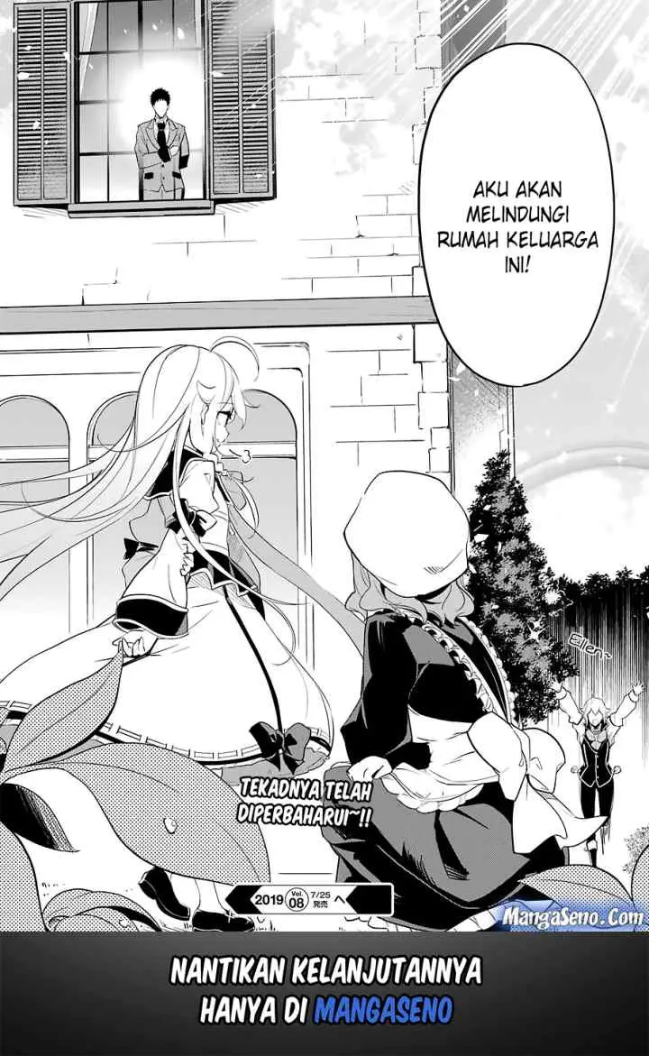 Chichi wa Eiyuu Haha wa Seirei Musume no Watashi wa Tenseisha chapter 10 halaman 11