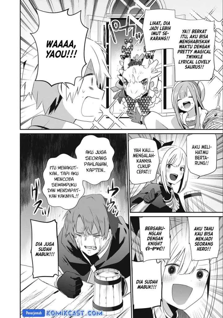 Teihen Boukensha da kedo Mahou wo Kiwamete Miru Koto ni Shita. Munou Skill kara Kami Skill ni Shinka Shita chapter 23.1 halaman 9