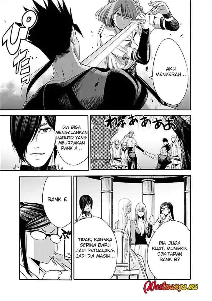Uragirareta S Rank Boukensha no Ore wa, Aisuru Dorei no Kanojora to Tomoni Dorei dake no Harem Guild o Tsukuru chapter 125 halaman 7
