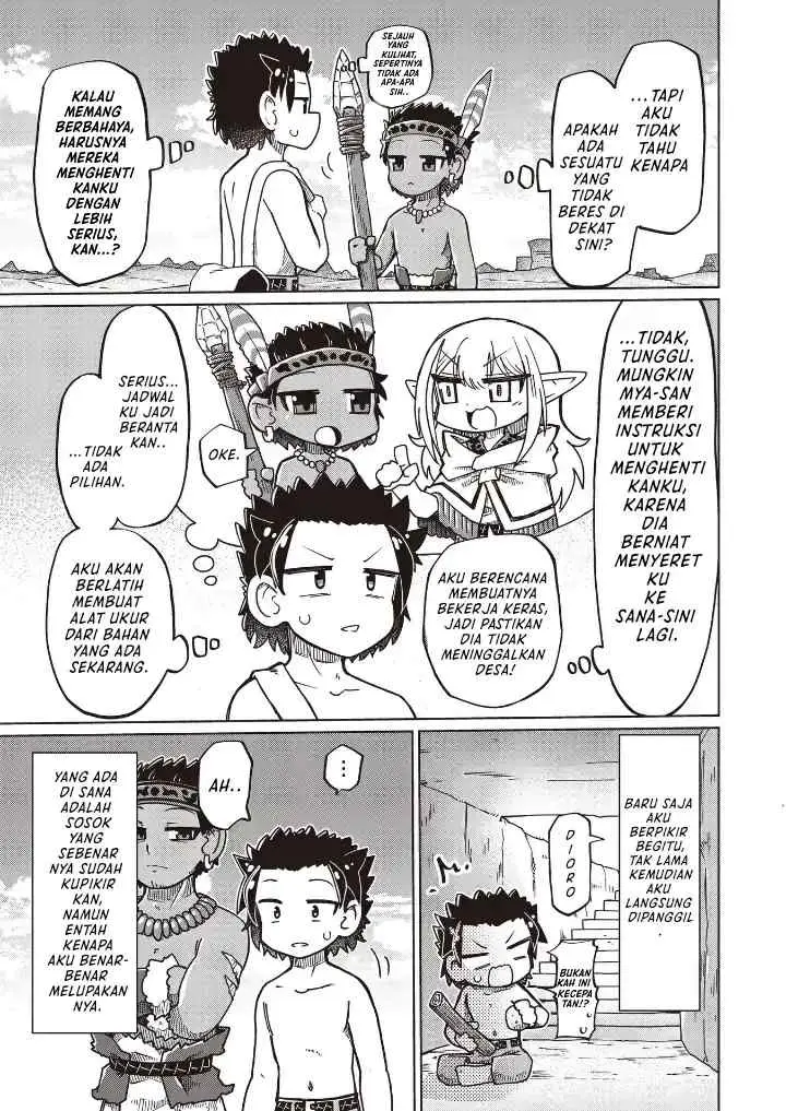 Nani mo Wakaranai chapter 23 halaman 5