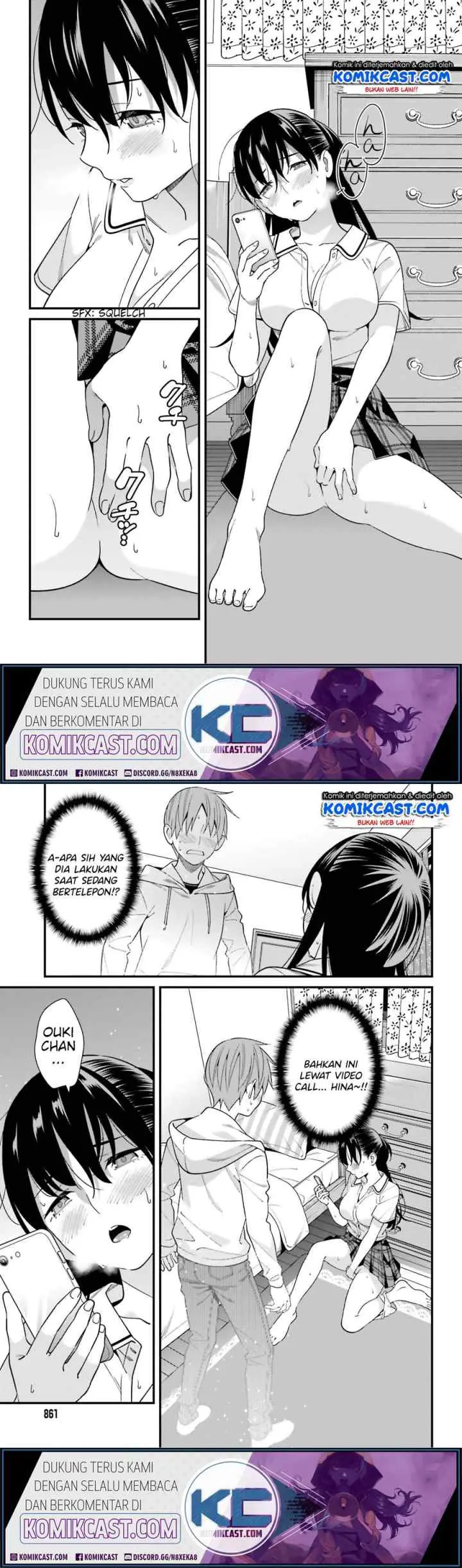 Hirasaka Hinako ga Ero Kawaii koto wo Ore dake ga Shitteiru chapter 17 halaman 11