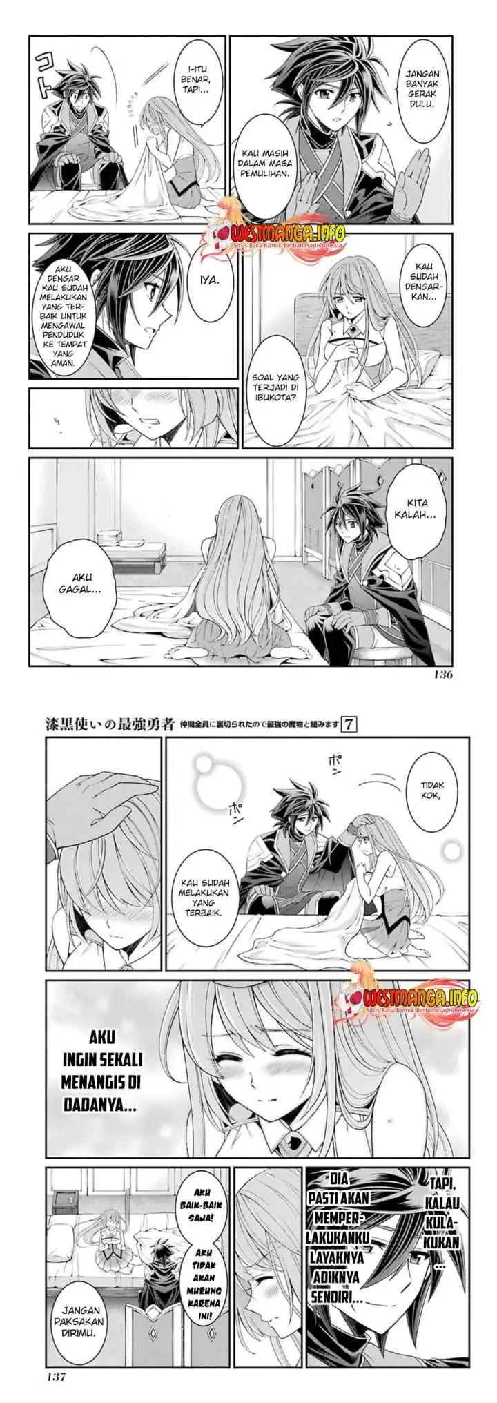 Shikkoku Tsukai no Saikyo Yusha Nakama Zen'in ni Uragira Retanode Saikyo no Mamono chapter 36 halaman 5