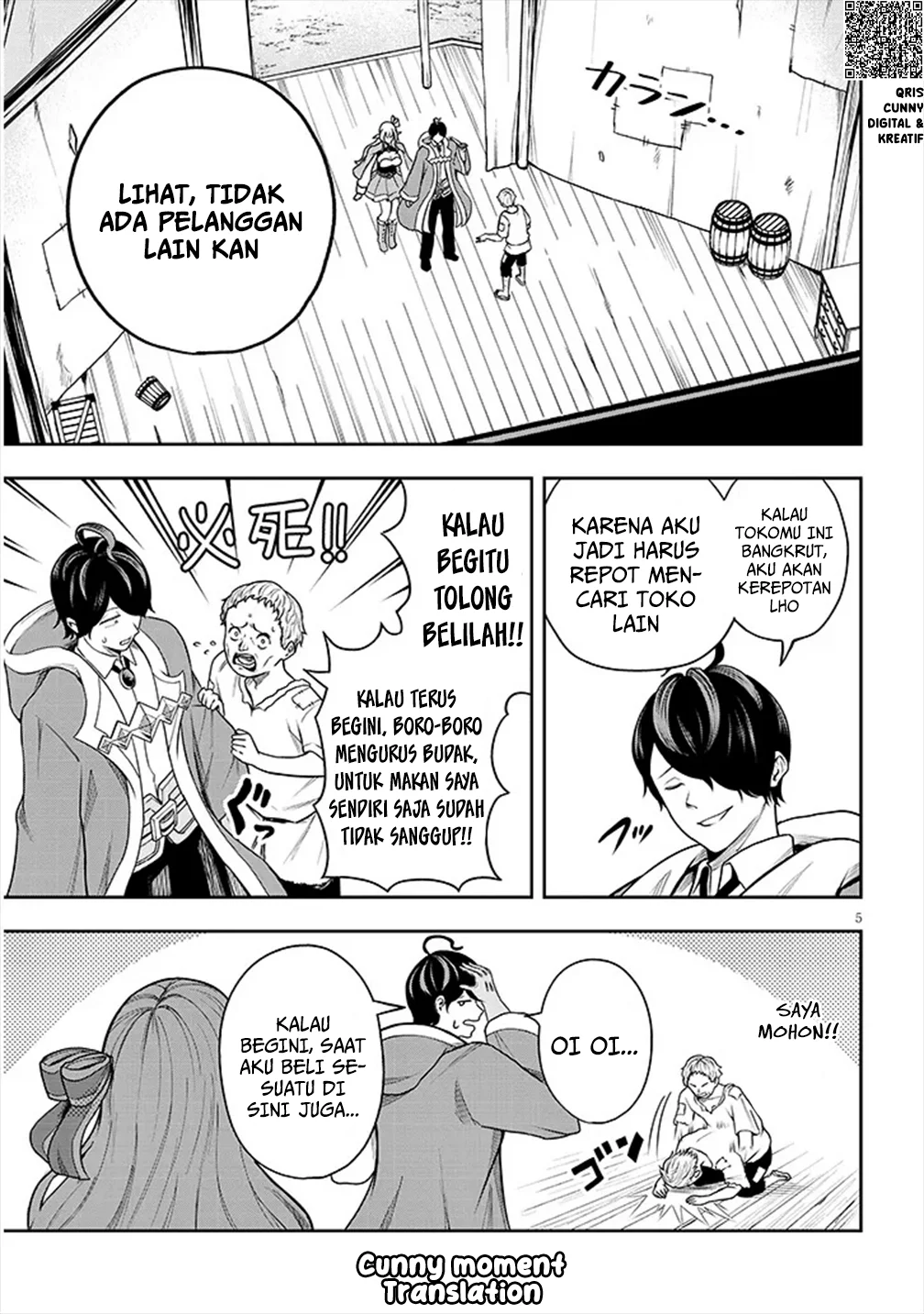 Eiyuu Onna Kishi ni Yuunou to Bareta Ore no Bijin Harem Kishidan: Gaikaku Hikume no Kijutsu Kishidan chapter 3 halaman 7