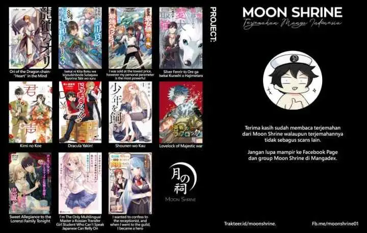 Uketsukejo ni Kokuhaku Shitakute Girudo ni Kayoitsumetara Eiyu ni Natteta chapter 3 halaman 15